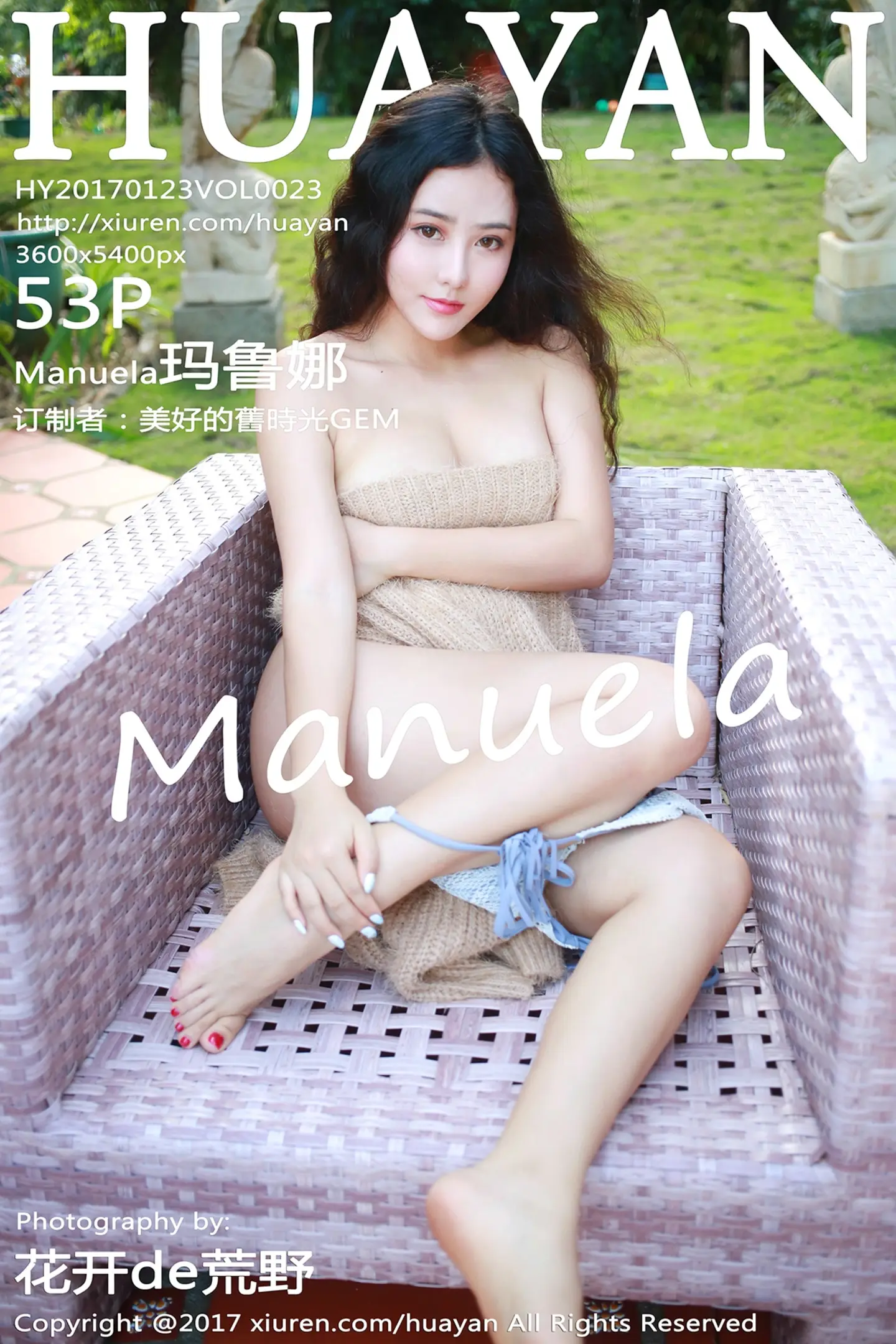 [HuaYan花の颜]Vol.023_嫩模Manuela玛鲁娜长滩岛旅拍比基尼秀丰乳肥臀诱惑写真53P-秀人网 - XiuRen.Space